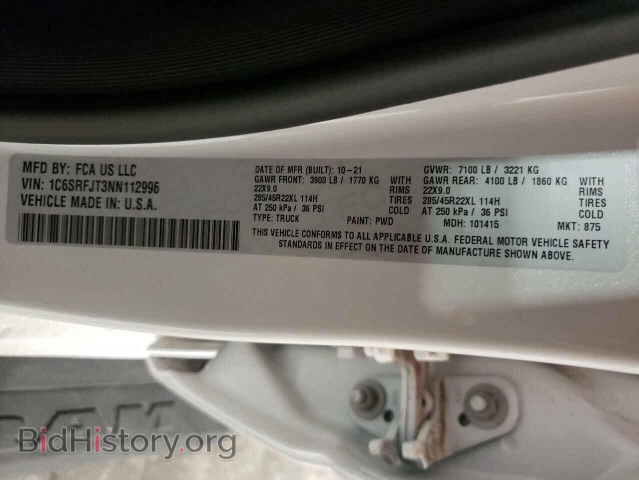 2022 RAM 1500 - VIN: 1C6SRFJT3NN112996 - Фото 10