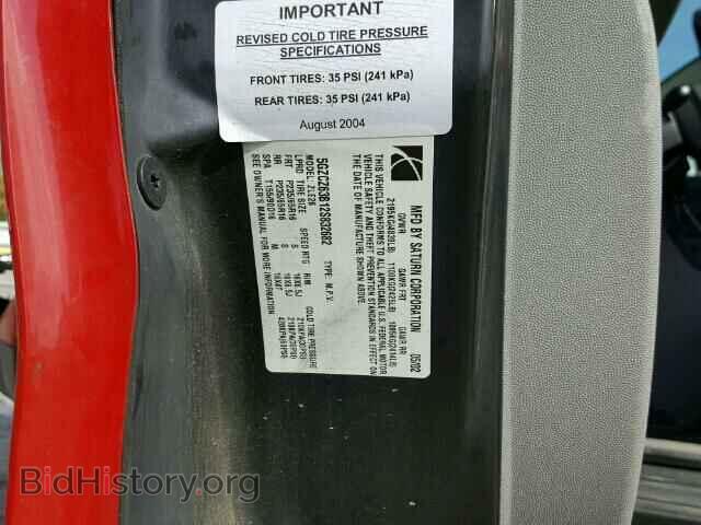 2002 SATURN VUE - VIN: 5GZCZ63B12S832682 - Фото 10