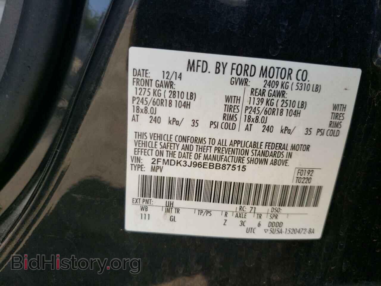 2014 FORD EDGE - VIN: 2FMDK3J96EBB87515 - Фото 10
