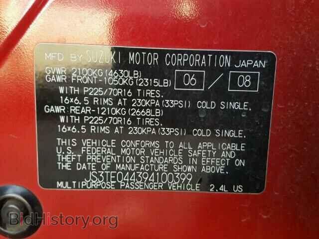 2009 SUZUKI GR VITARA - VIN: JS3TE044394100399 - Фото 9
