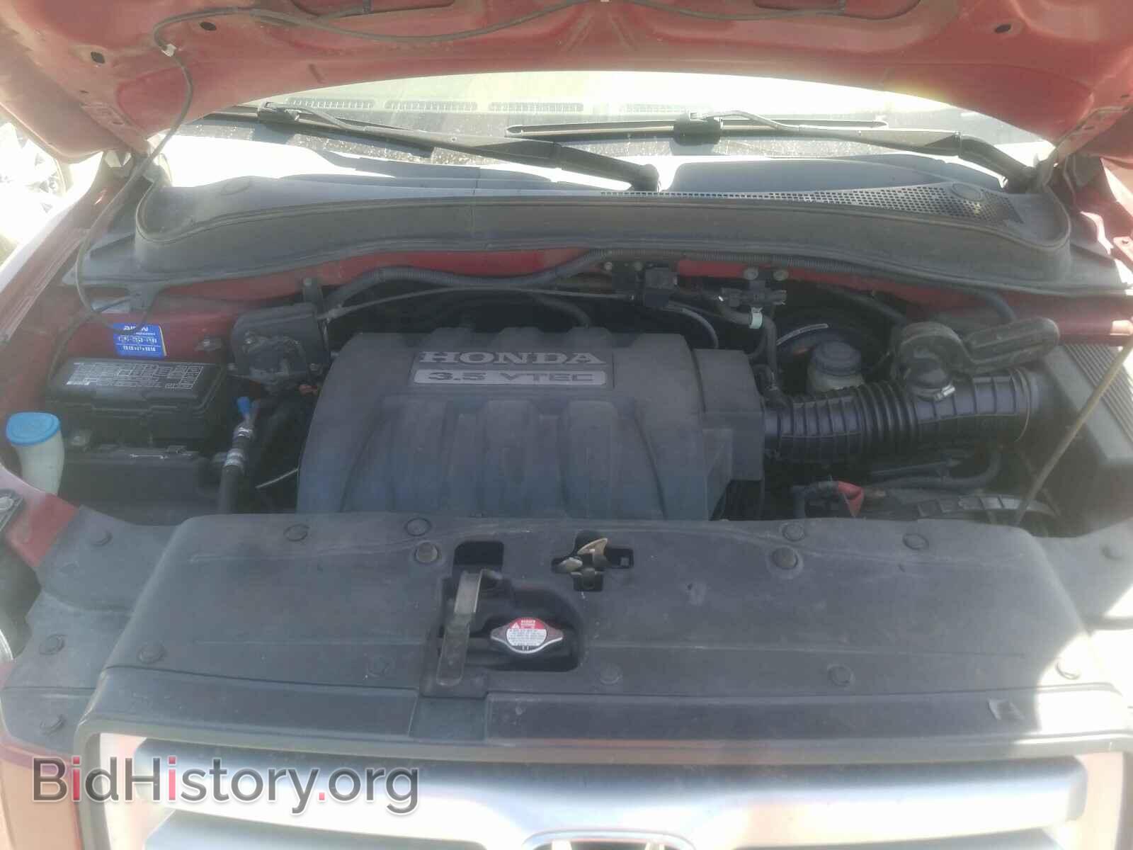 2006 HONDA PILOT - VIN: 5FNYF18576B022725 - Photo 7