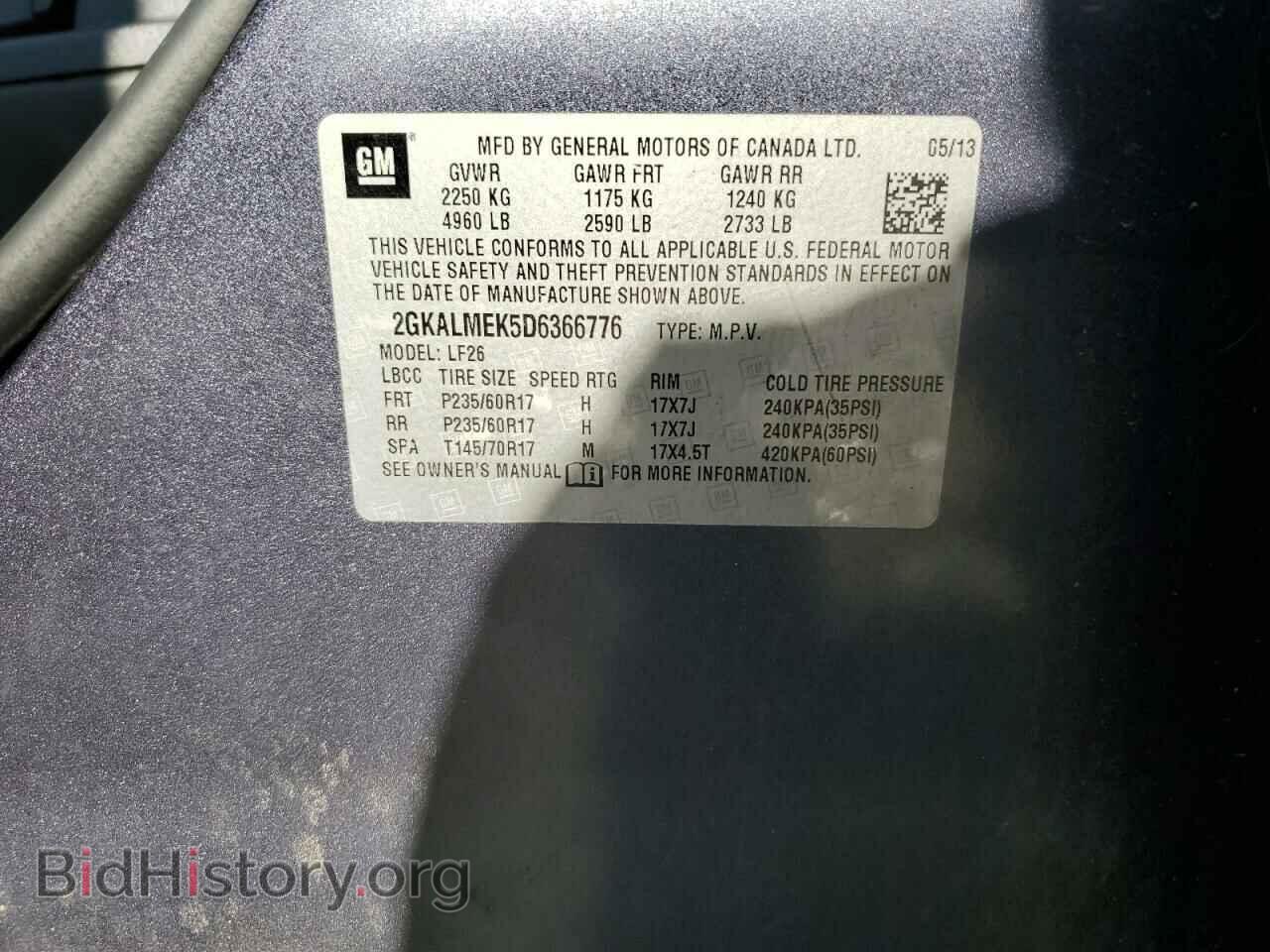2013 GMC TERRAIN - VIN: 2GKALMEK5D6366776 - Фото 13
