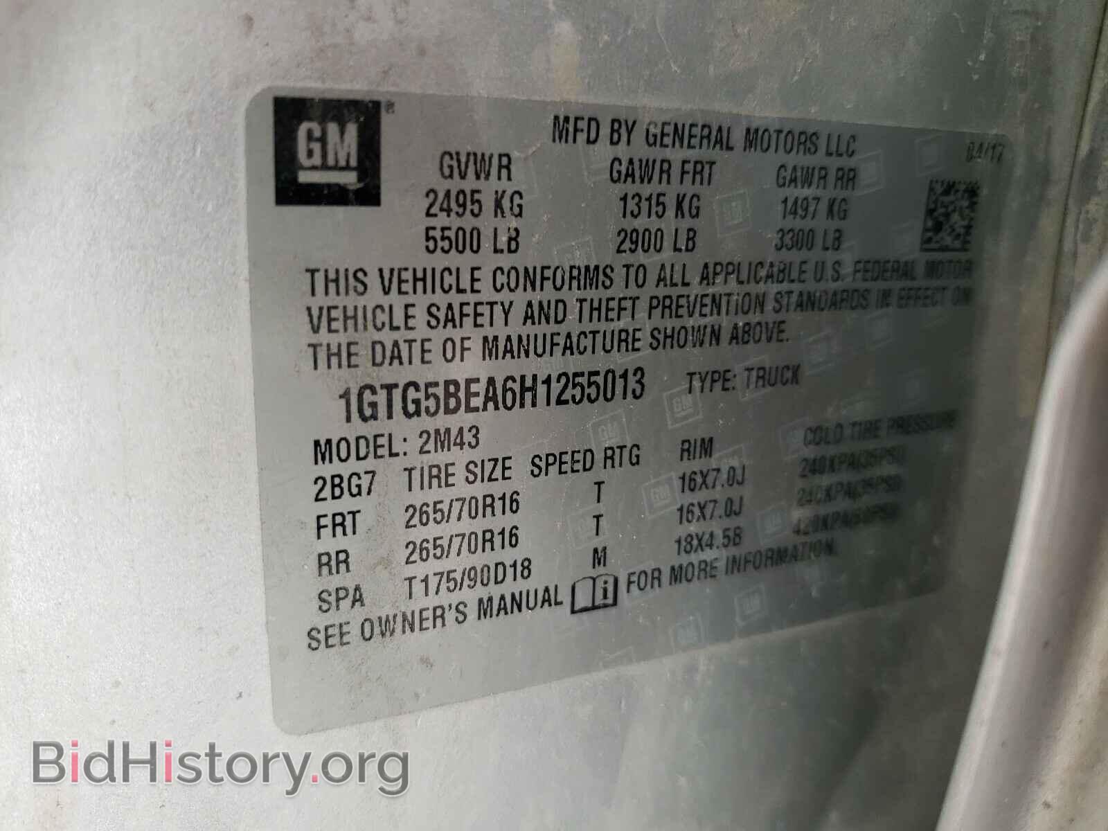 2017 GMC CANYON - VIN: 1GTG5BEA6H1255013 - Фото 10
