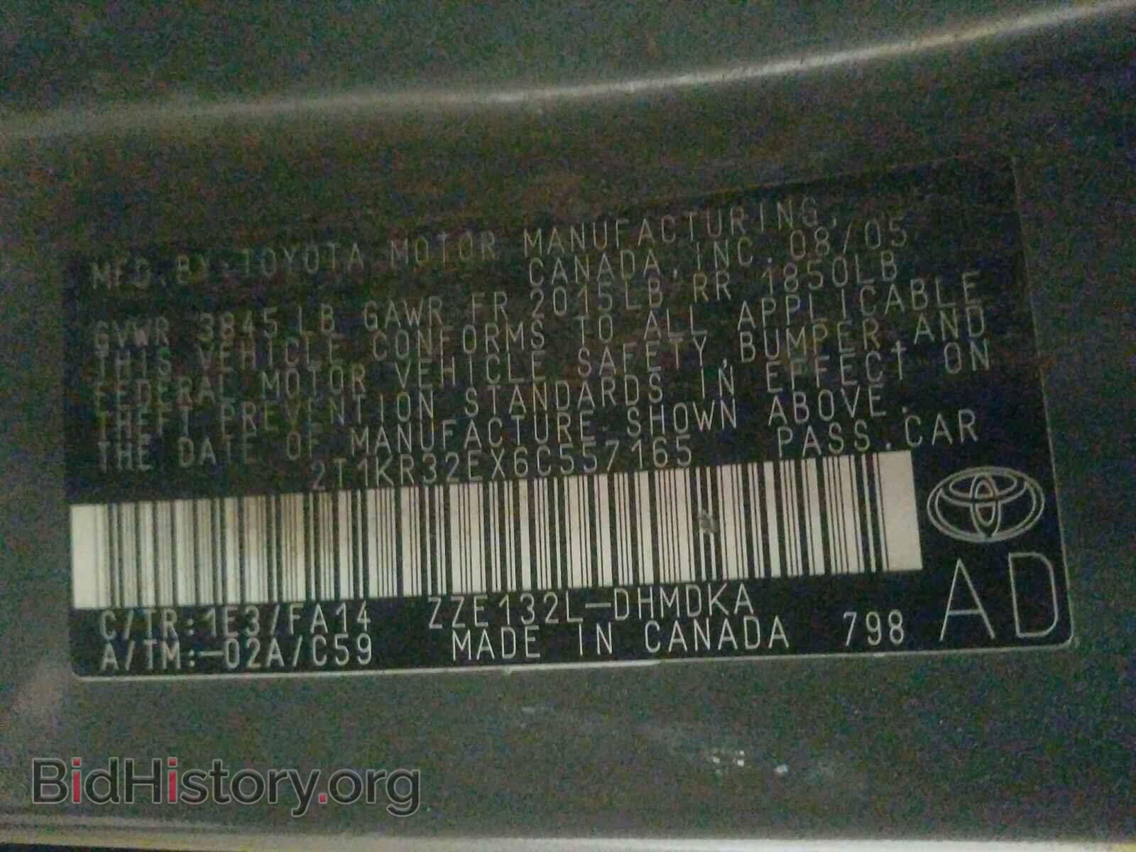 2006 TOYOTA MATRIX - VIN: 2T1KR32EX6C557165 - Фото 10