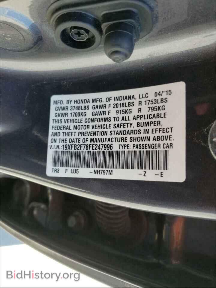 2015 HONDA CIVIC - VIN: 19XFB2F78FE247996 - Фото 10