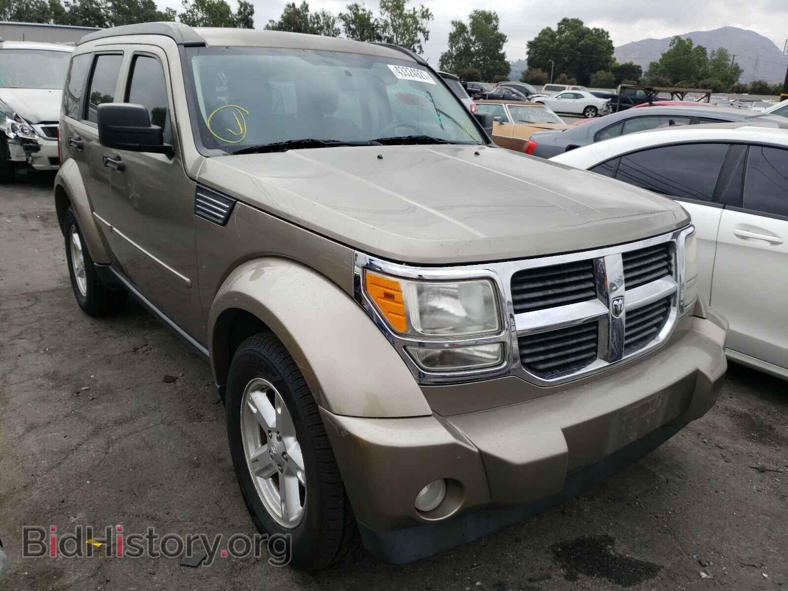 Photo 1D8GU58K37W565776 - DODGE NITRO 2007