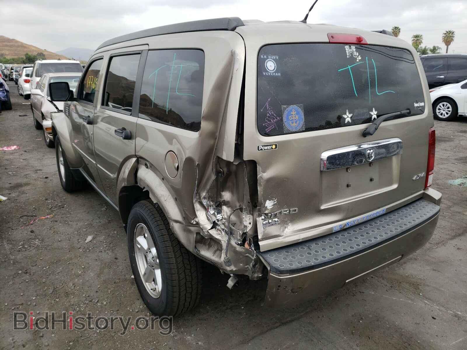 2007 DODGE NITRO - VIN: 1D8GU58K37W565776 - Фото 3