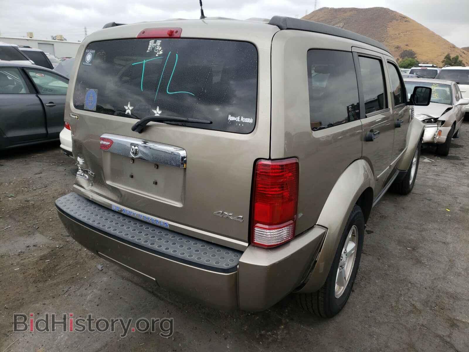 2007 DODGE NITRO - VIN: 1D8GU58K37W565776 - Фото 4