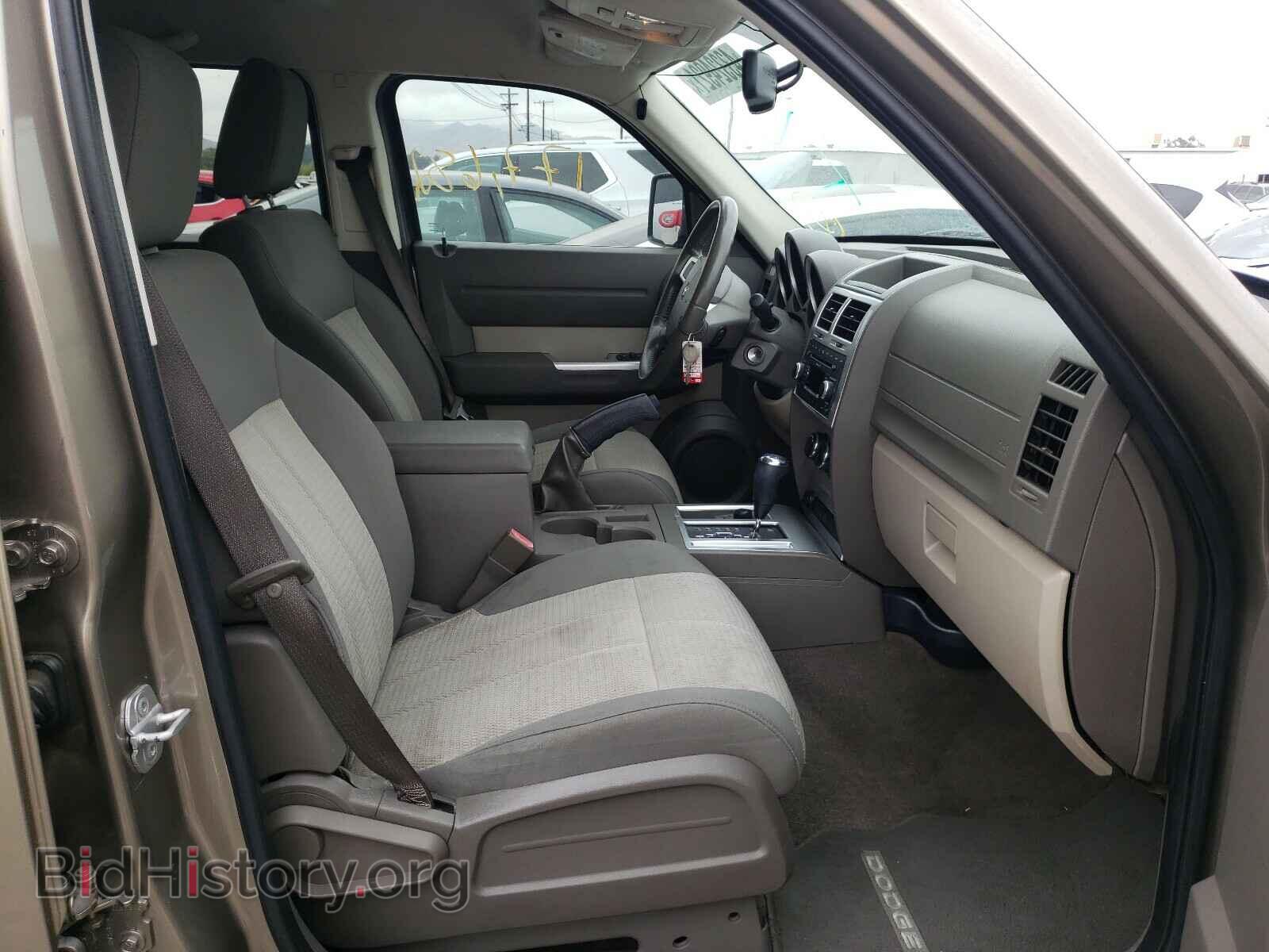 2007 DODGE NITRO - VIN: 1D8GU58K37W565776 - Фото 5
