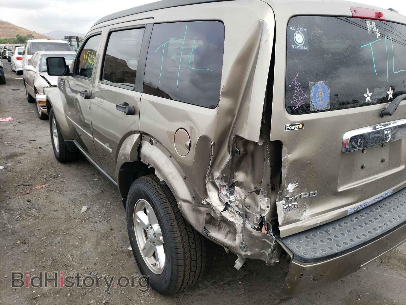 2007 DODGE NITRO - VIN: 1D8GU58K37W565776 - Фото 9