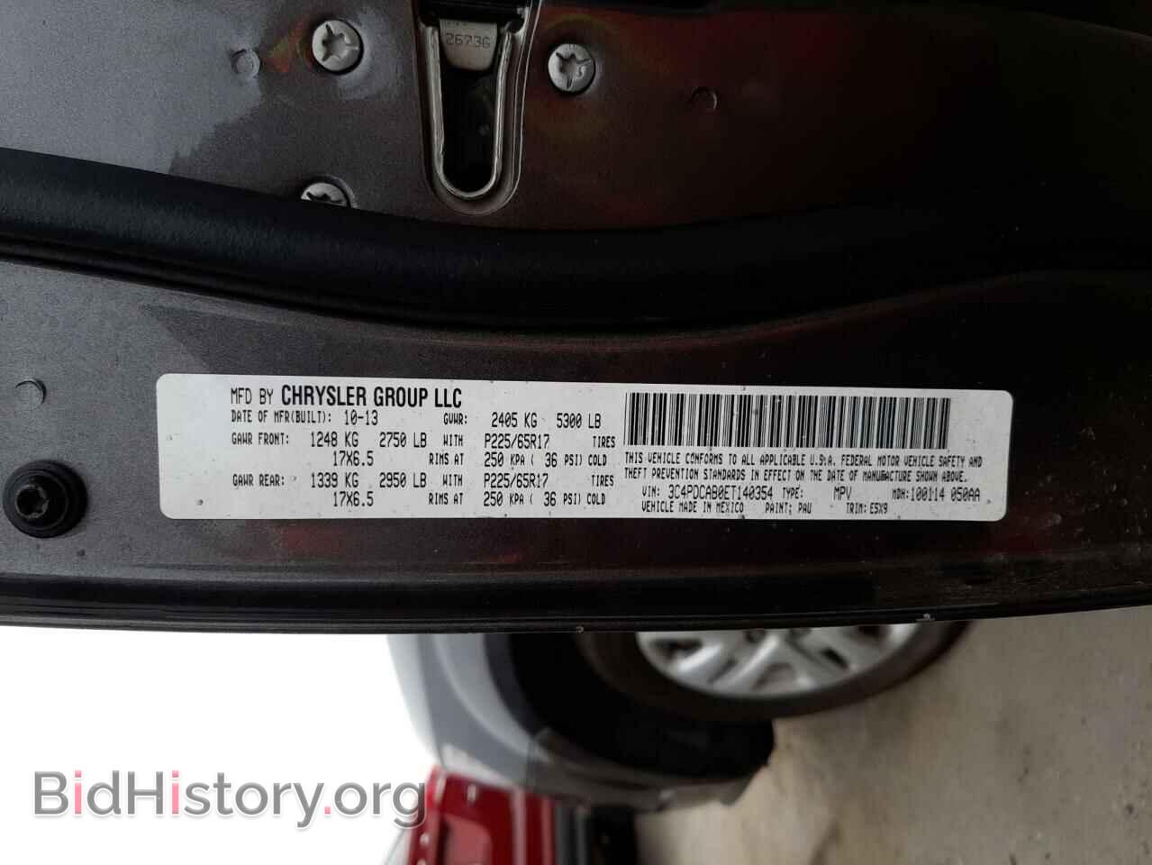 2014 DODGE JOURNEY - VIN: 3C4PDCAB0ET140354 - Фото 10