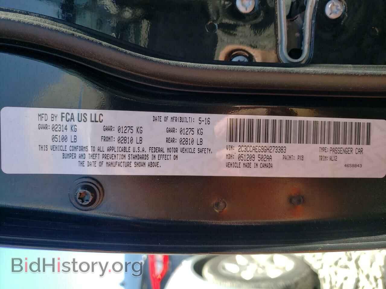 2016 CHRYSLER 300 - VIN: 2C3CCAEG9GH273383 - Фото 10