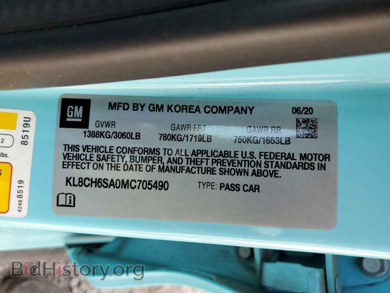 2021 CHEVROLET SPARK - VIN: KL8CH6SA0MC705490 - Фото 12