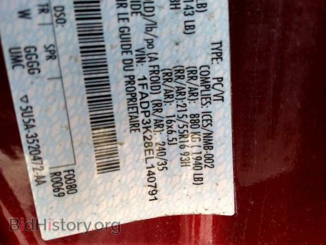 2014 FORD FOCUS - VIN: 1FADP3K28EL140791 - Photo 9