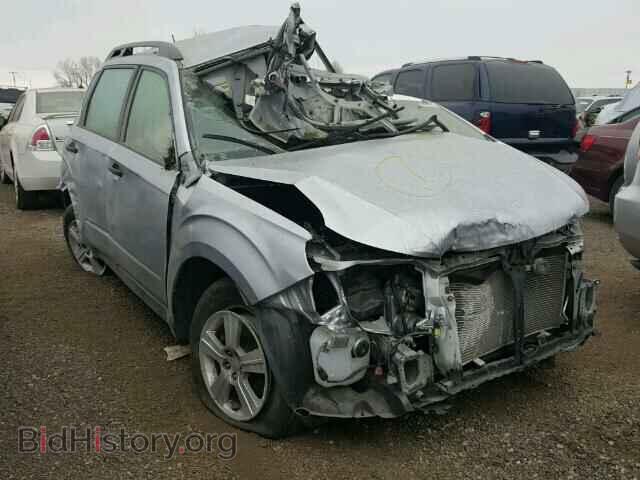 Фотография JF2SHABC7DH440403 - SUBARU FORESTER 2013
