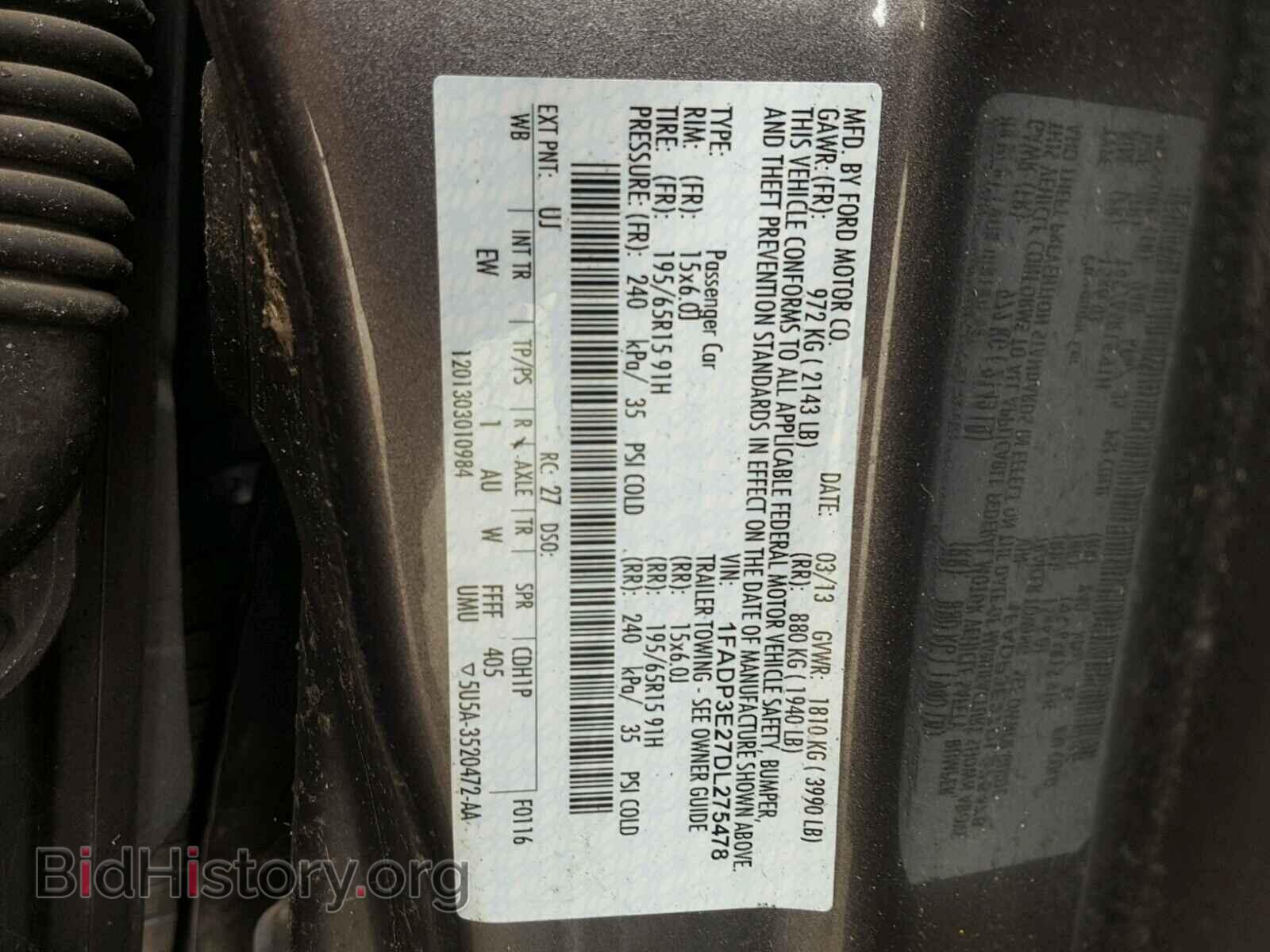 2013 FORD FOCUS - VIN: 1FADP3E27DL275478 - Photo 10