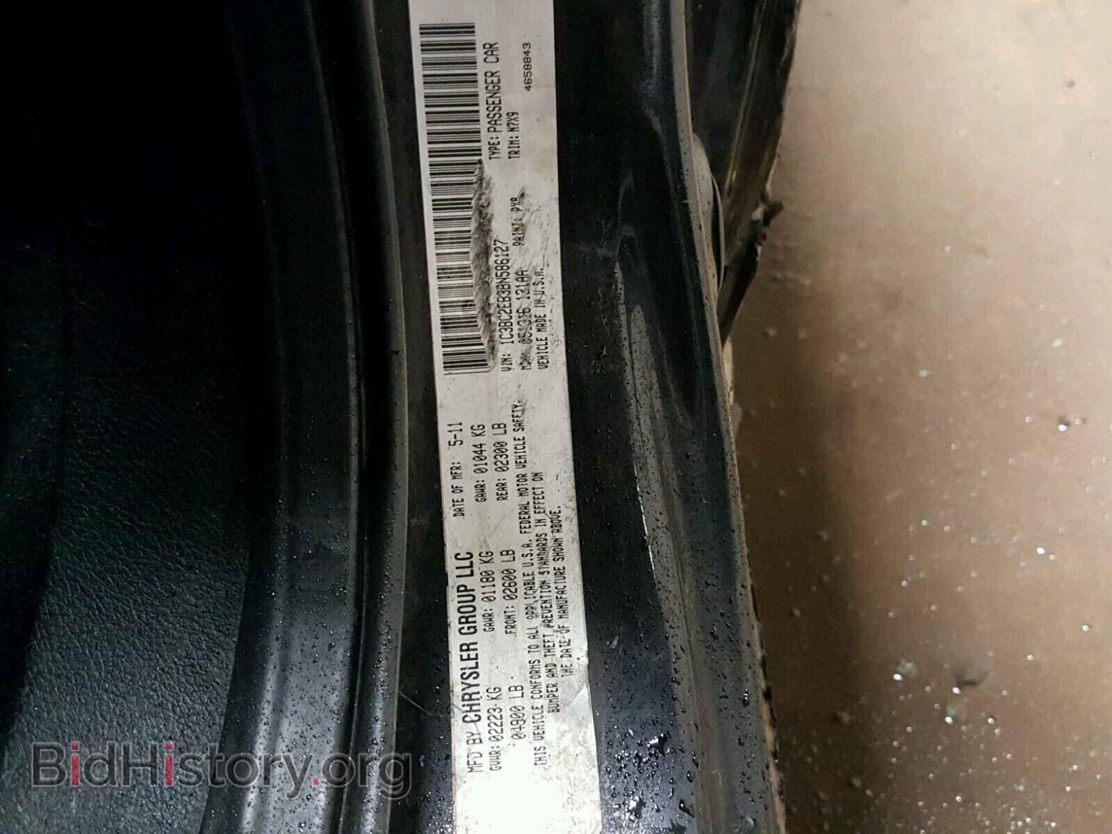 2011 CHRYSLER 200 - VIN: 1C3BC2EB3BN586127 - Фото 10
