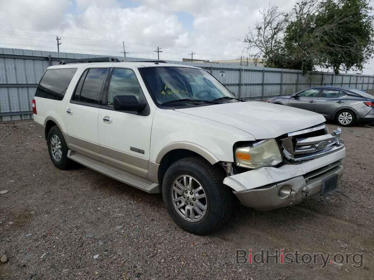 Photo 1FMFK17528LA27119 - FORD EXPEDITION 2008