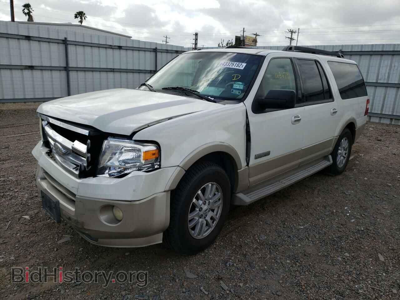 2008 FORD EXPEDITION - VIN: 1FMFK17528LA27119 - Фото 2