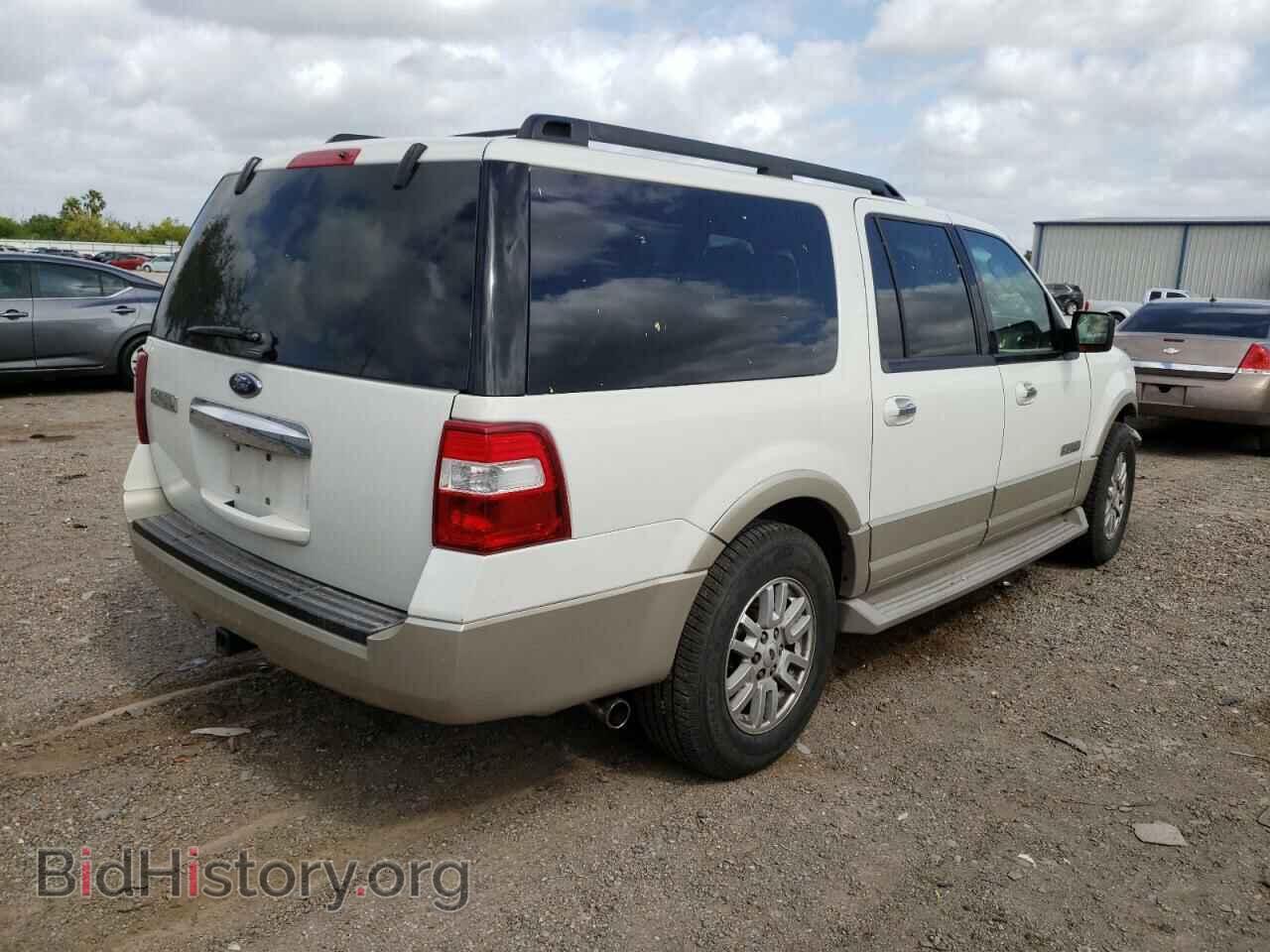 2008 FORD EXPEDITION - VIN: 1FMFK17528LA27119 - Фото 4