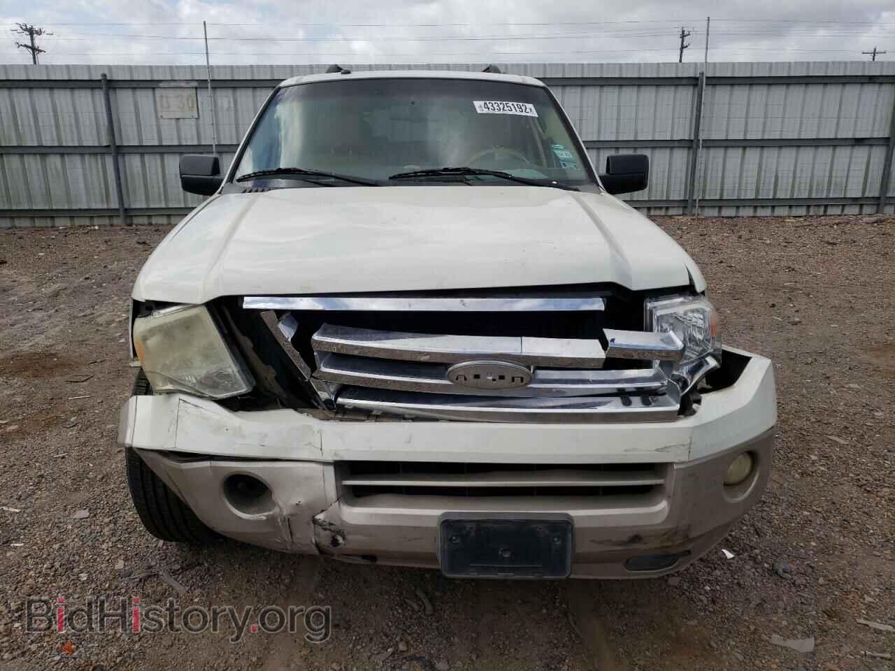 2008 FORD EXPEDITION - VIN: 1FMFK17528LA27119 - Фото 7
