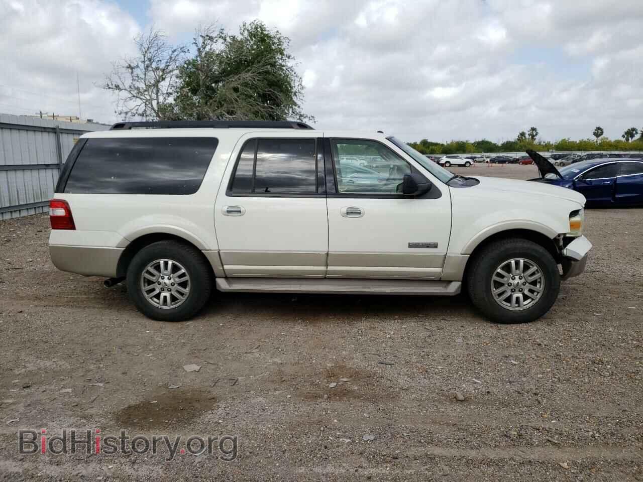 2008 FORD EXPEDITION - VIN: 1FMFK17528LA27119 - Фото 9