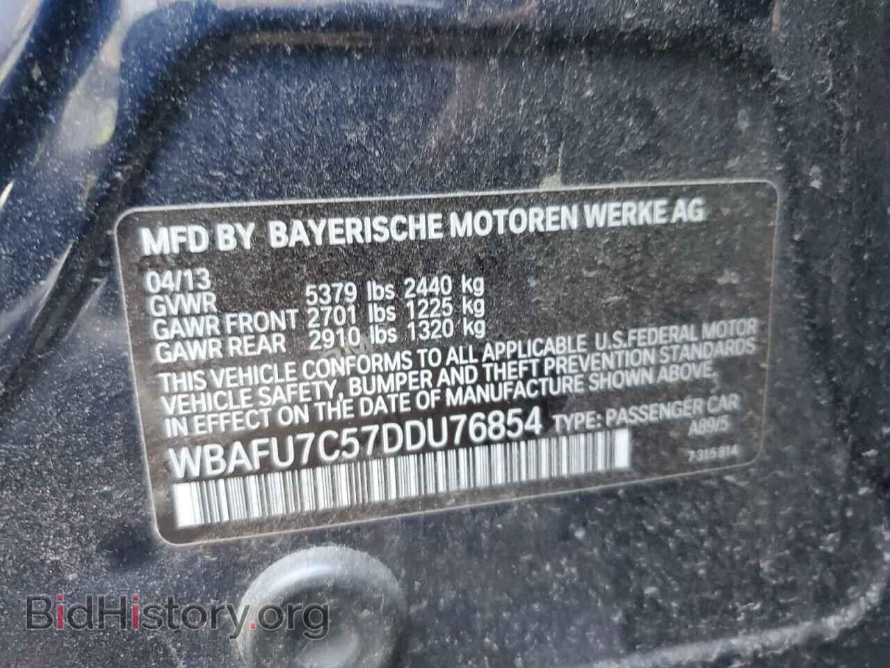 2013 BMW 5 SERIES - VIN: WBAFU7C57DDU76854 - Фото 12