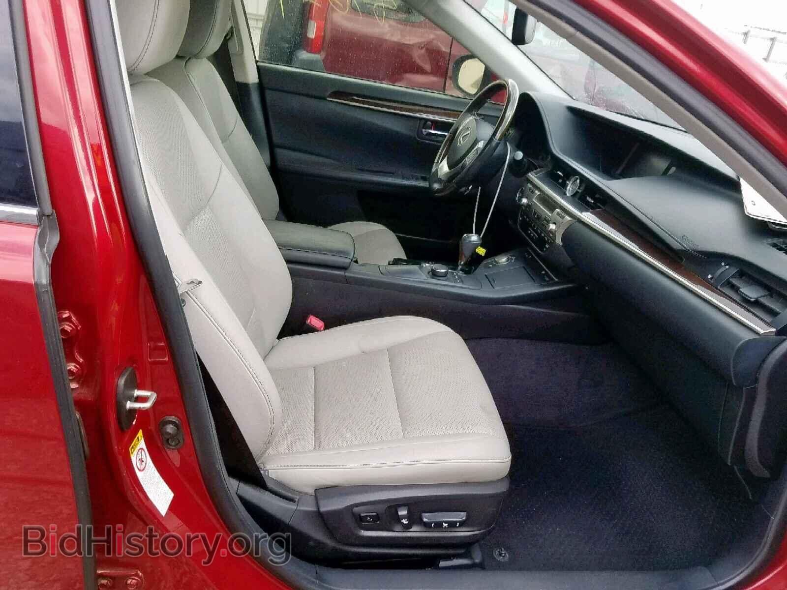 2014 LEXUS ES350 - VIN: JTHBK1GG3E2134958 - Фото 5