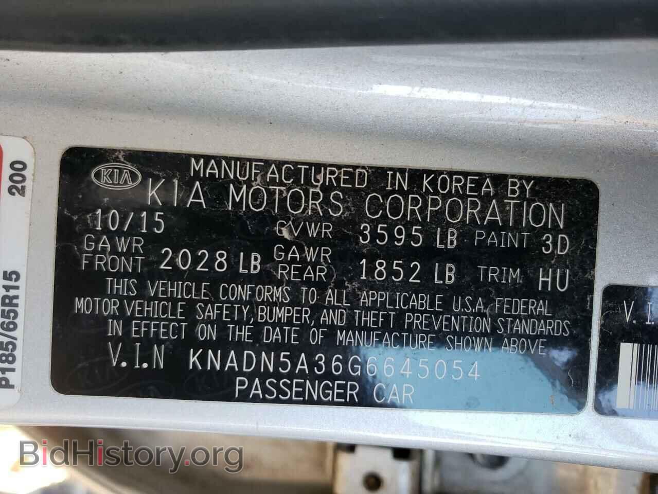 2016 KIA RIO - VIN: KNADN5A36G6645054 - Фото 10