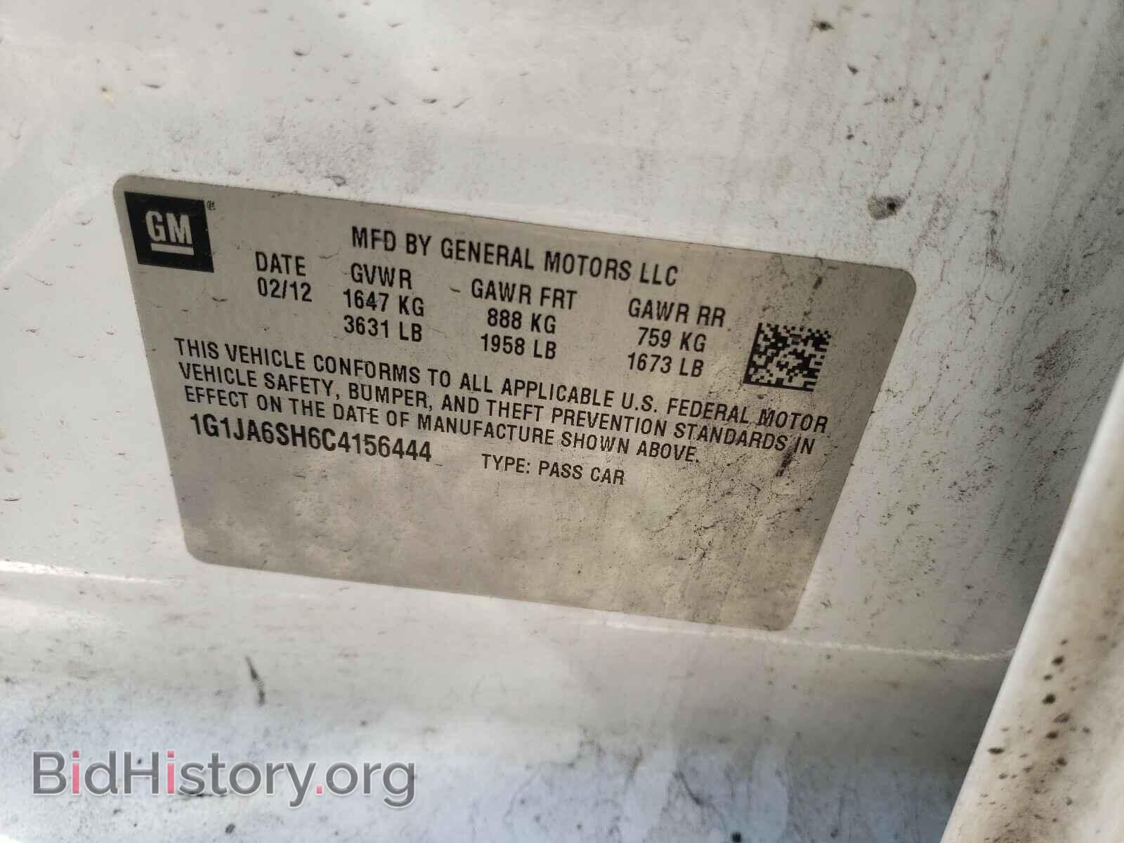 2012 CHEVROLET SONIC - VIN: 1G1JA6SH6C4156444 - Фото 10