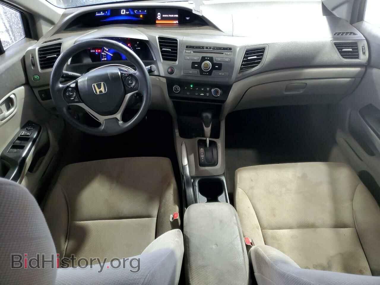 2012 HONDA CIVIC - VIN: 2HGFB2F59CH303525 - Фото 8