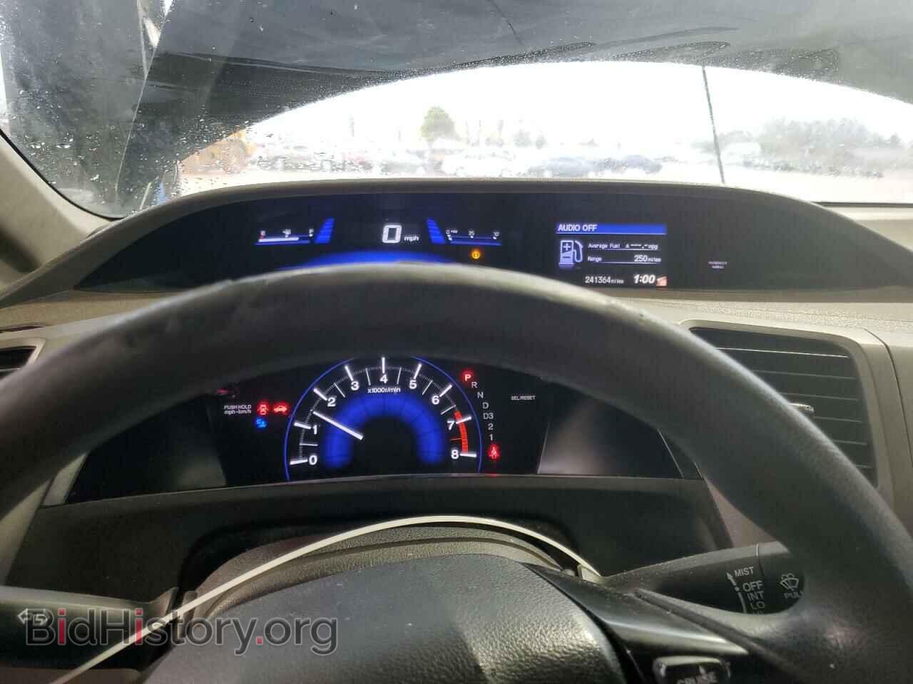 2012 HONDA CIVIC - VIN: 2HGFB2F59CH303525 - Фото 9