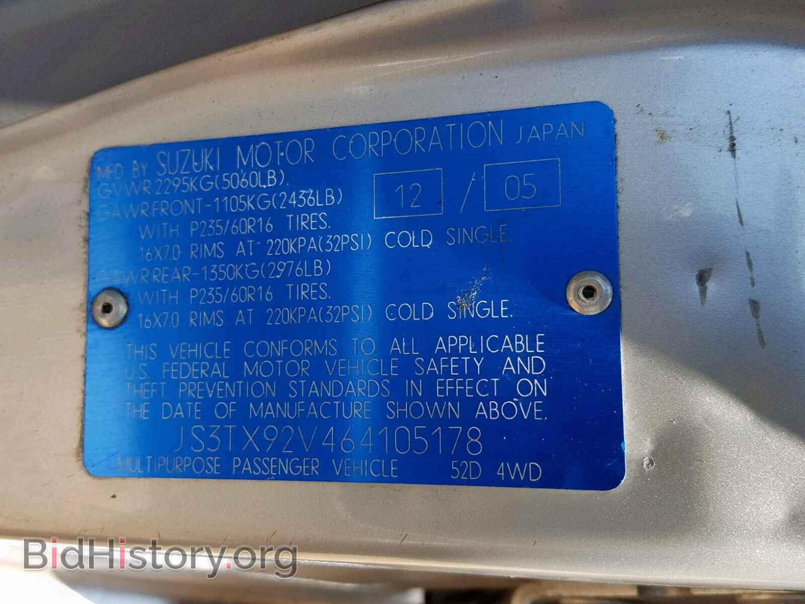 2006 SUZUKI XL7 - VIN: JS3TX92V464105178 - Фото 10