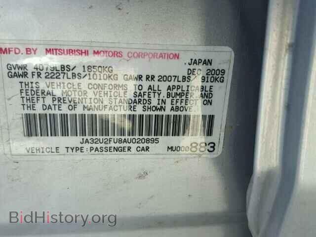 2010 MITSUBISHI LANCER - VIN: JA32U2FU8AU020895 - Фото 10