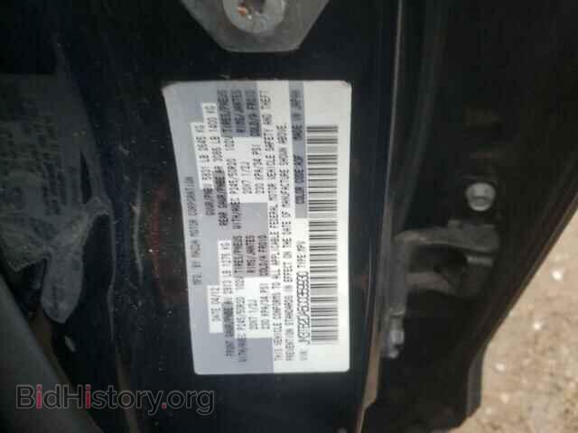 2012 MAZDA CX-9 - VIN: JM3TB2DA5C0359930 - Фото 10