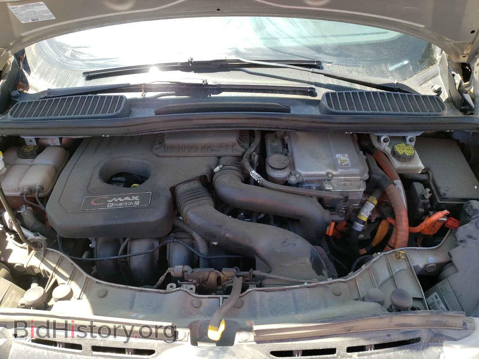 2015 FORD CMAX - VIN: 1FADP5CU3FL123510 - Фото 7