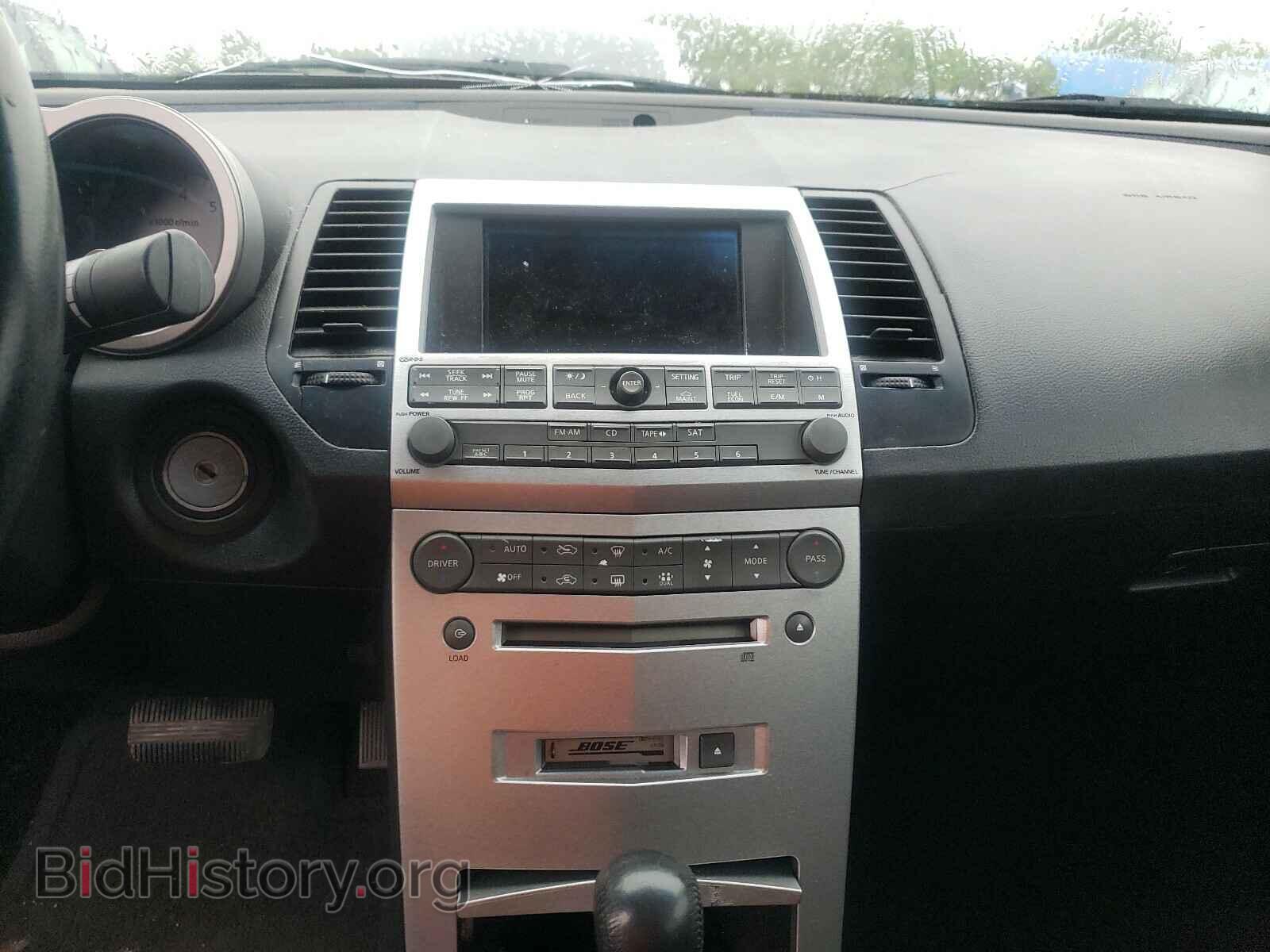 2006 NISSAN MAXIMA - VIN: 1N4BA41E96C825510 - Фото 9