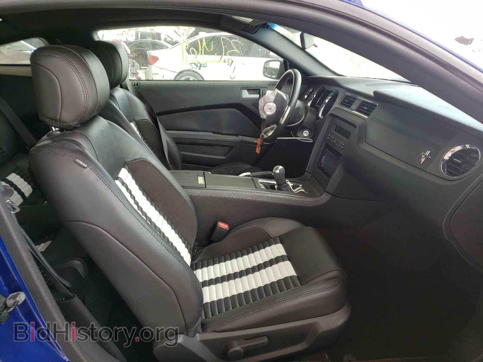 2014 FORD MUSTANG - VIN: 1ZVBP8CF4E5202642 - Фото 5