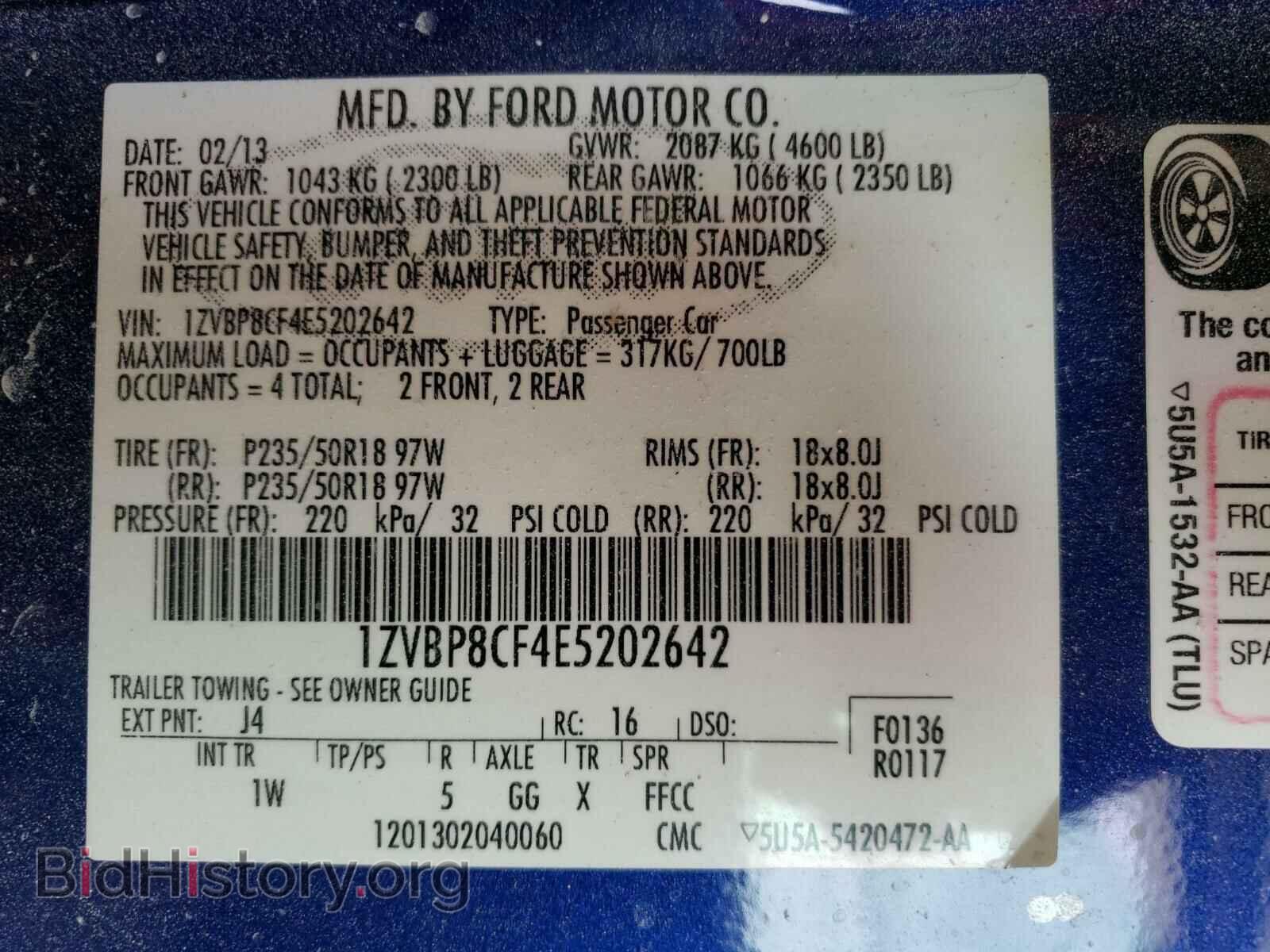 2014 FORD MUSTANG - VIN: 1ZVBP8CF4E5202642 - Фото 10