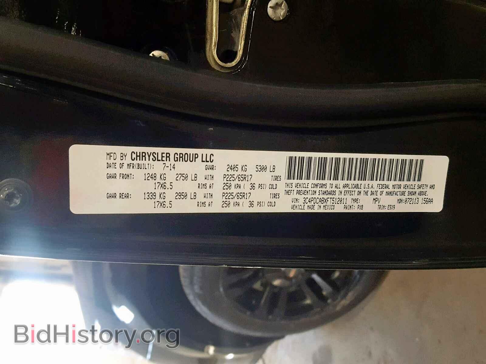 2015 DODGE JOURNEY SE - VIN: 3C4PDCABXFT512011 - Фото 10
