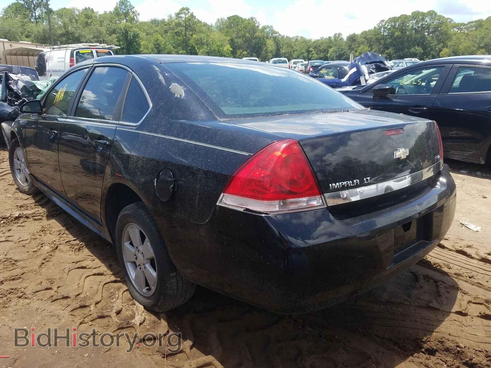 2010 CHEVROLET IMPALA - VIN: 2G1WB5EK5A1110150 - Фото 3
