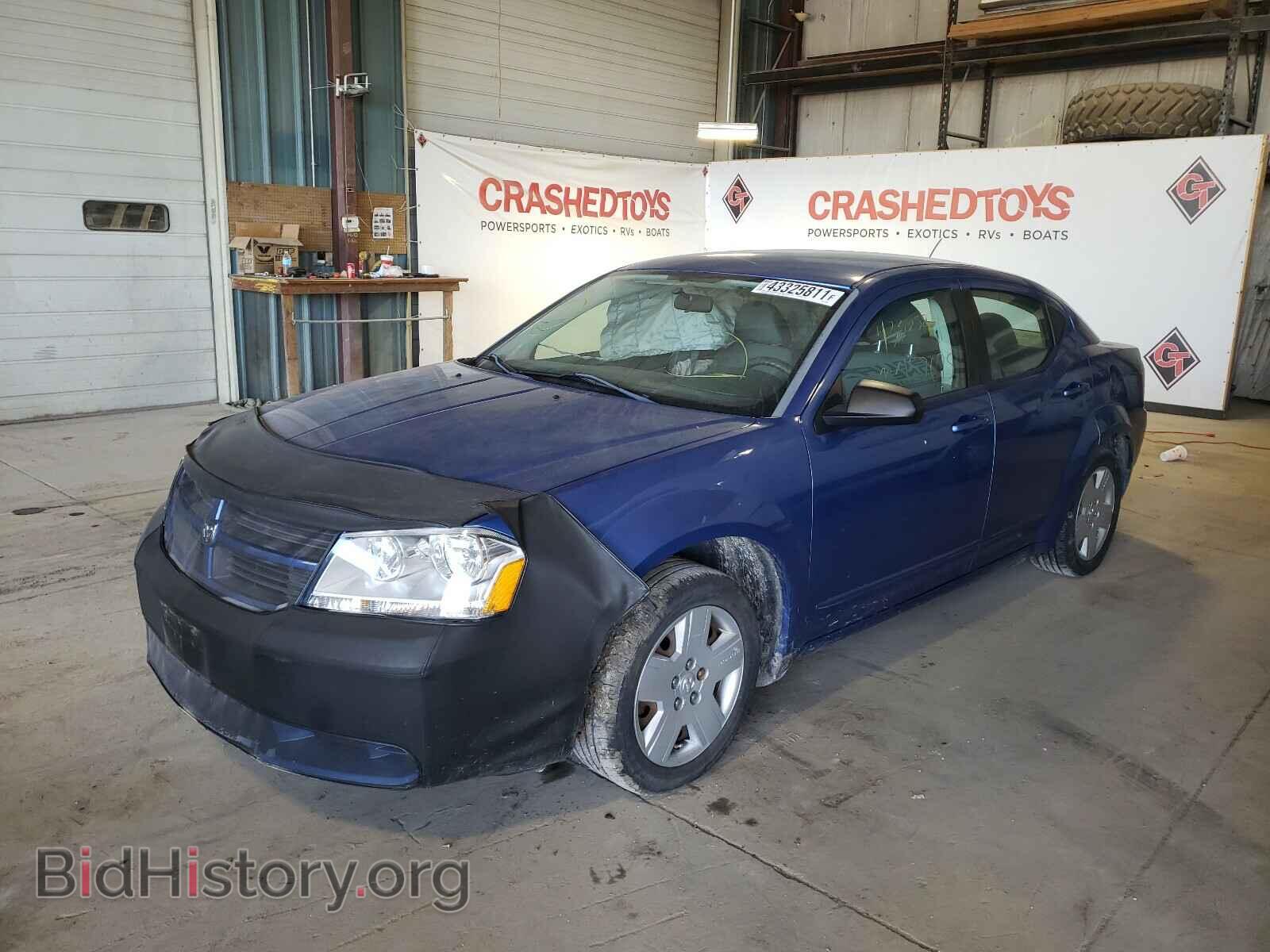 2008 DODGE AVENGER - VIN: 1B3LC46K88N221804 - Фото 2