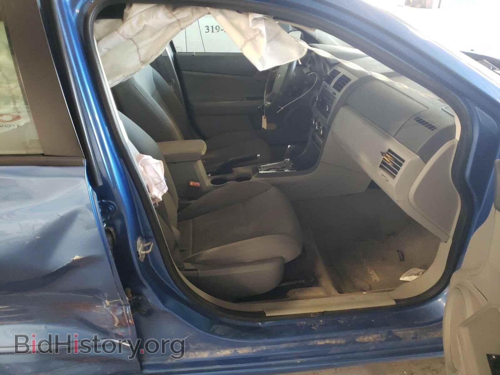 2008 DODGE AVENGER - VIN: 1B3LC46K88N221804 - Фото 5