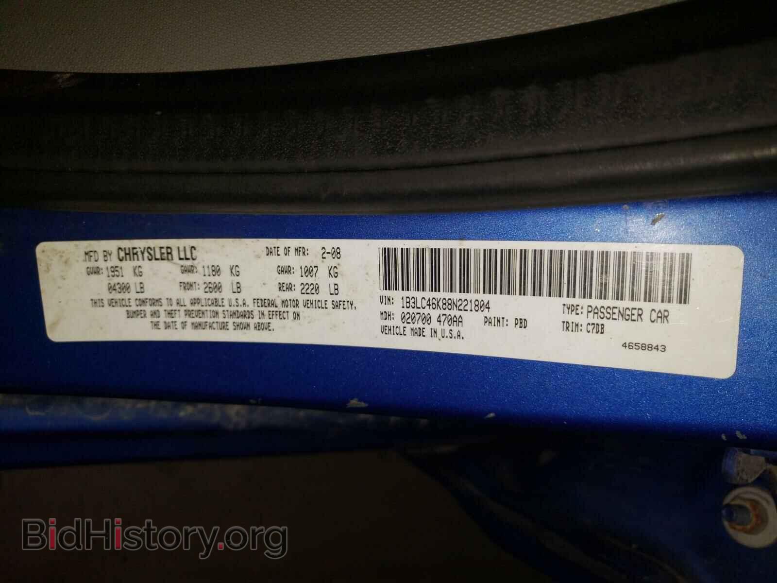 2008 DODGE AVENGER - VIN: 1B3LC46K88N221804 - Фото 10