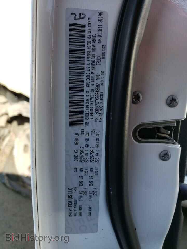 2016 RAM 1500 - VIN: 3C6RR7KTXGG243597 - Фото 12