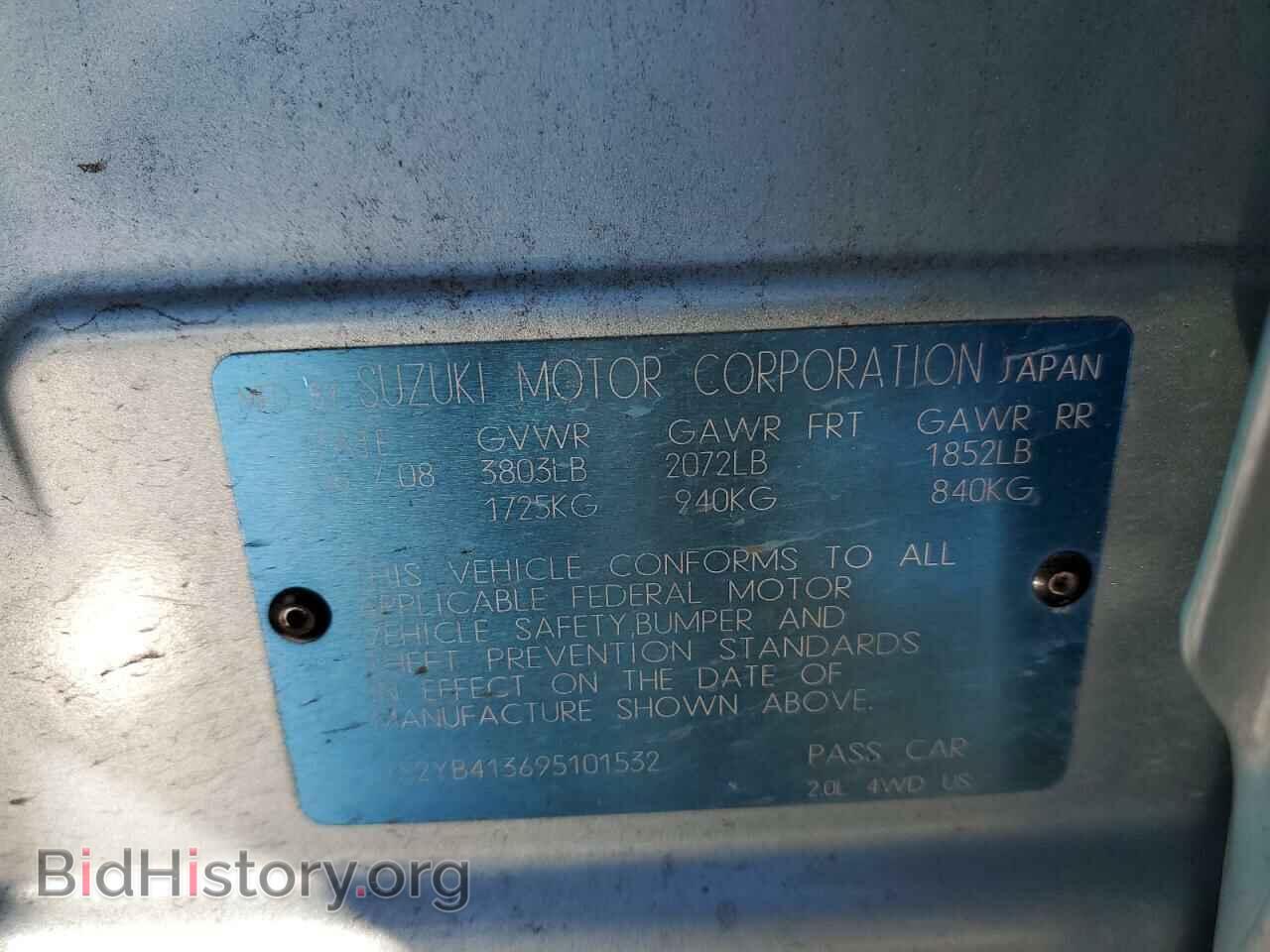 2009 SUZUKI SX4 - VIN: JS2YB413695101532 - Photo 12