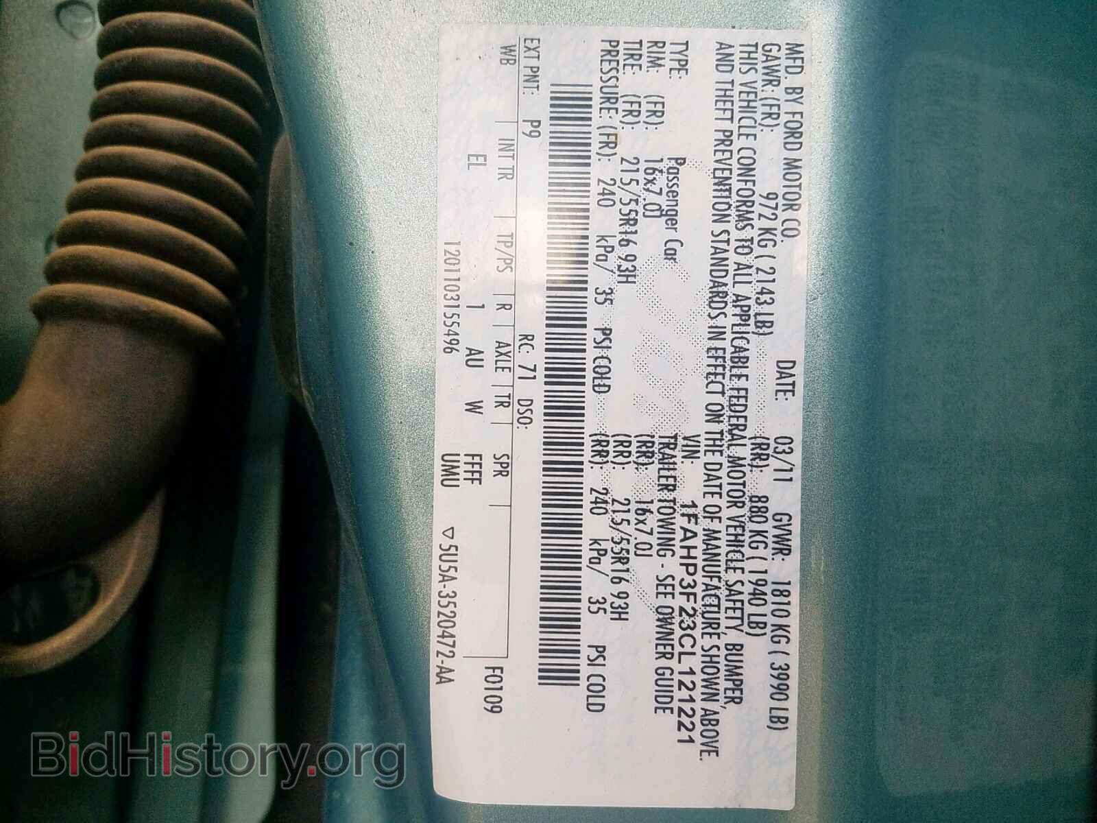 2012 FORD FOCUS SE - VIN: 1FAHP3F23CL121221 - Фото 10