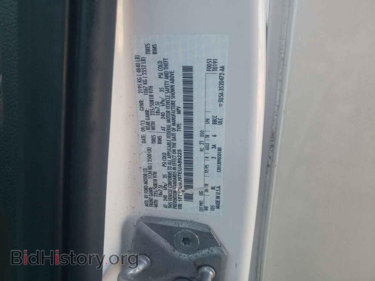2014 FORD ESCAPE - VIN: 1FMCU9J97EUA89225 - Фото 12