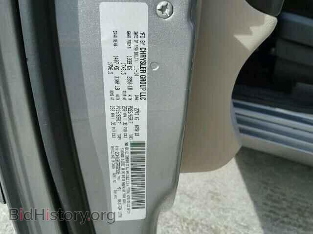 2015 DODGE CARAVAN - VIN: 2C4RDGBG5FR625605 - Фото 10