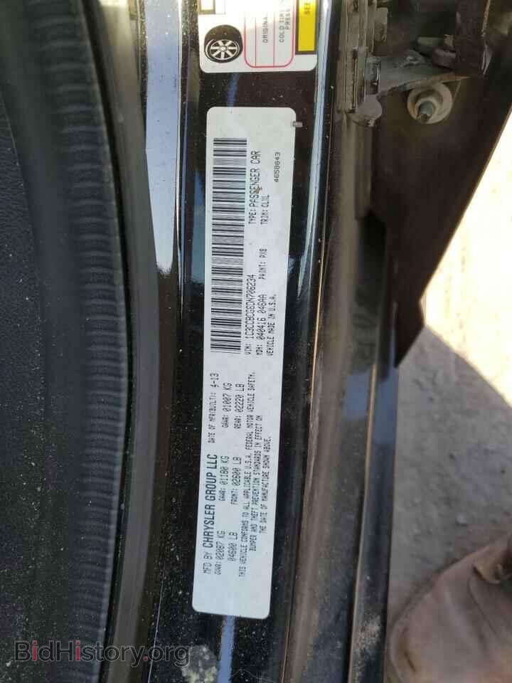 2013 CHRYSLER 200 - VIN: 1C3CCBCG6DN706234 - Photo 12